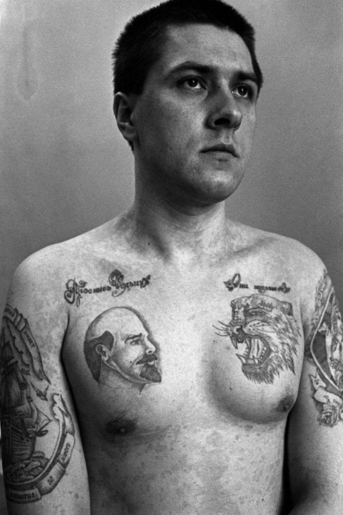 Les tatouages de ces détenus vont vous effrayer Quotes   