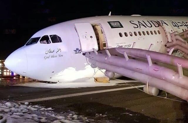 Choc : Atterrissage forcé pour un avion en Arabie Saoudite Quotes   